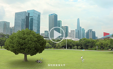 2022年中国乐虎国际电子游戏娱乐平台广告片
